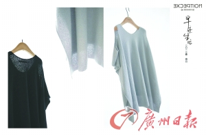 服装从“广州制造”到“广州设计”