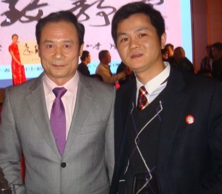 2012年12月22日协会秘书处代表出席广州安微商会成立大会