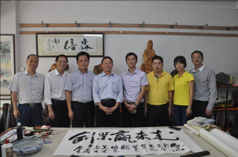 热烈祝贺广东省商业美术设计行业协会佛山办事处揭牌成立