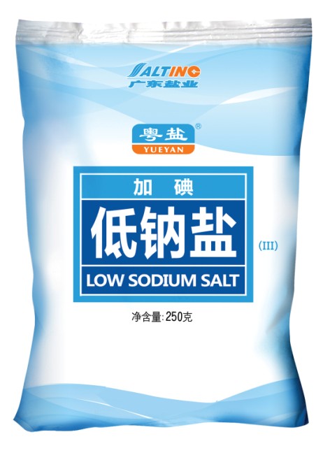 广盐集团食盐产品包装版面和宣传资料设计招标书
