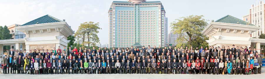 中国企业信用年会第二届华南峰会在广州珠江宾馆胜利召开