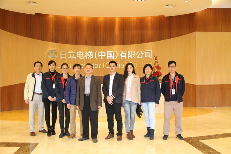 协会秘书处走访2015年候选优秀设计企业日立电梯中国有限公司