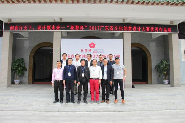 pgc-image/1524120493763875c112b99