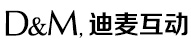 广州市迪麦广告有限公司迪麦互动