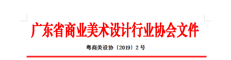 QQ截图20190108142011.png