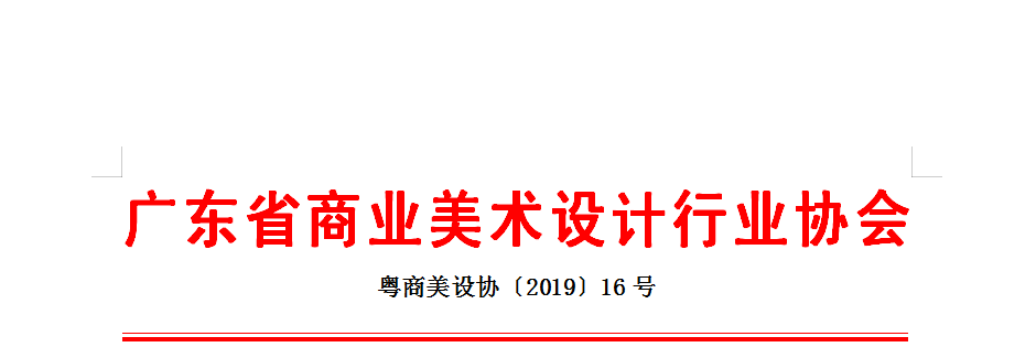 QQ截图20190604172051.png